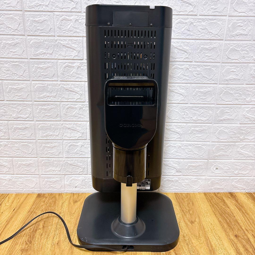 【良品】　CORONA コアヒート　コロナ　遠赤外線ストーブ