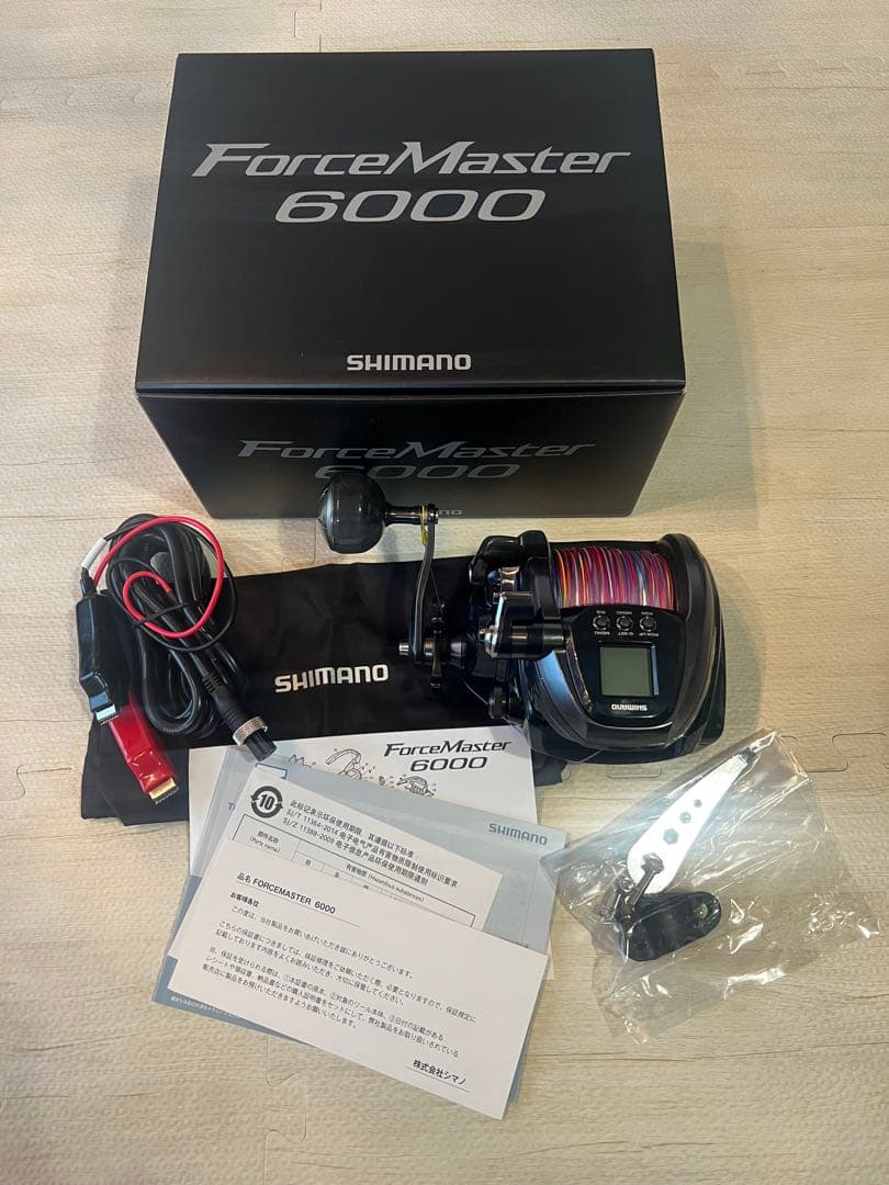SHIMANO ForceMaster 6000 電動リール20 フォースマスタ