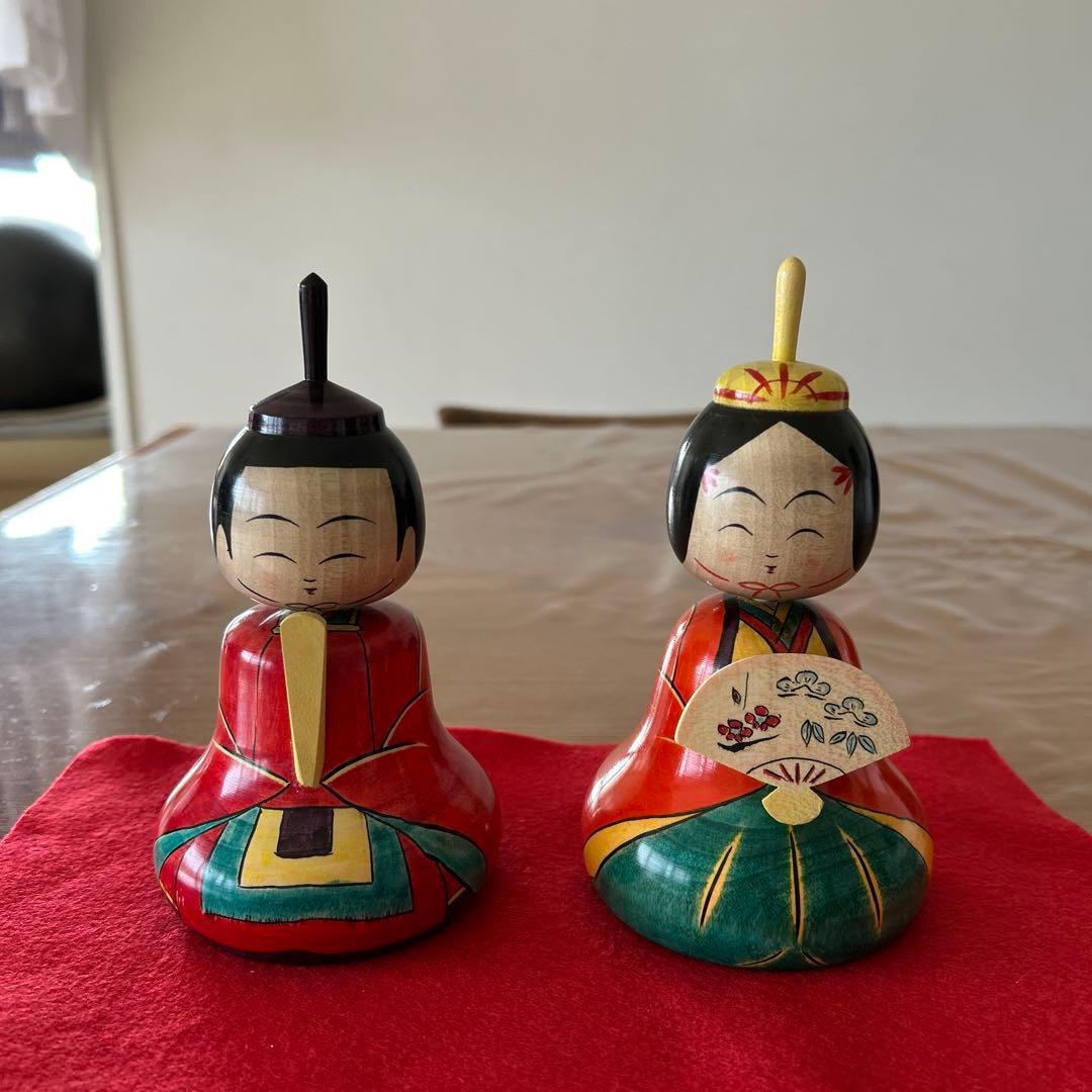 新品未使用品　新山　民夫　こけし　雛　雛人形　弥次郎　鳴子