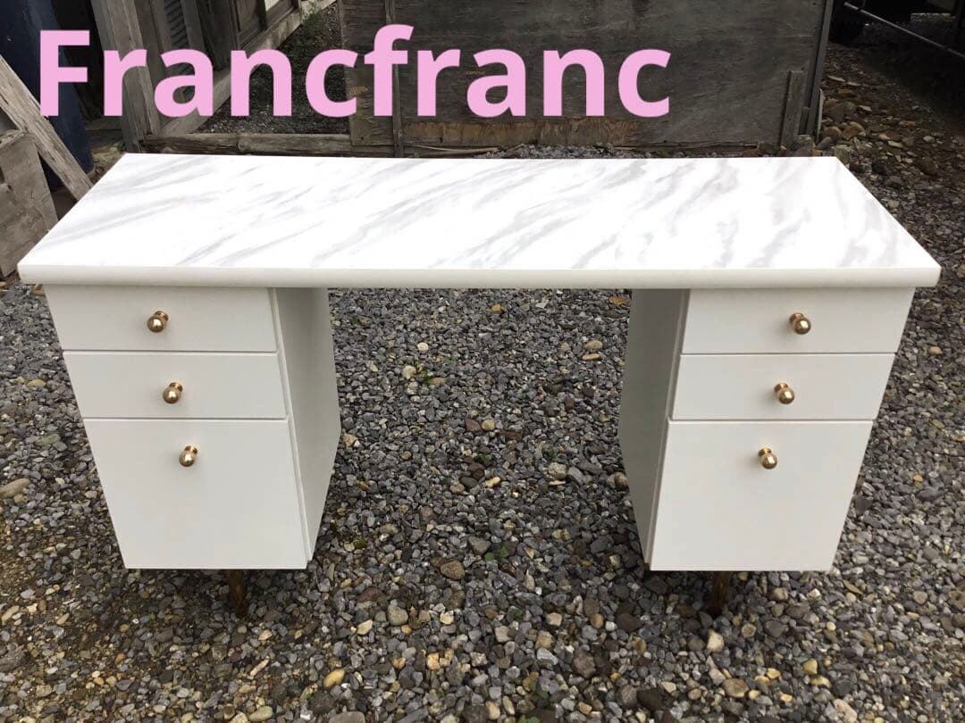 Francfranc エルドラド コスメデスク 白 大理石調 フランフラン