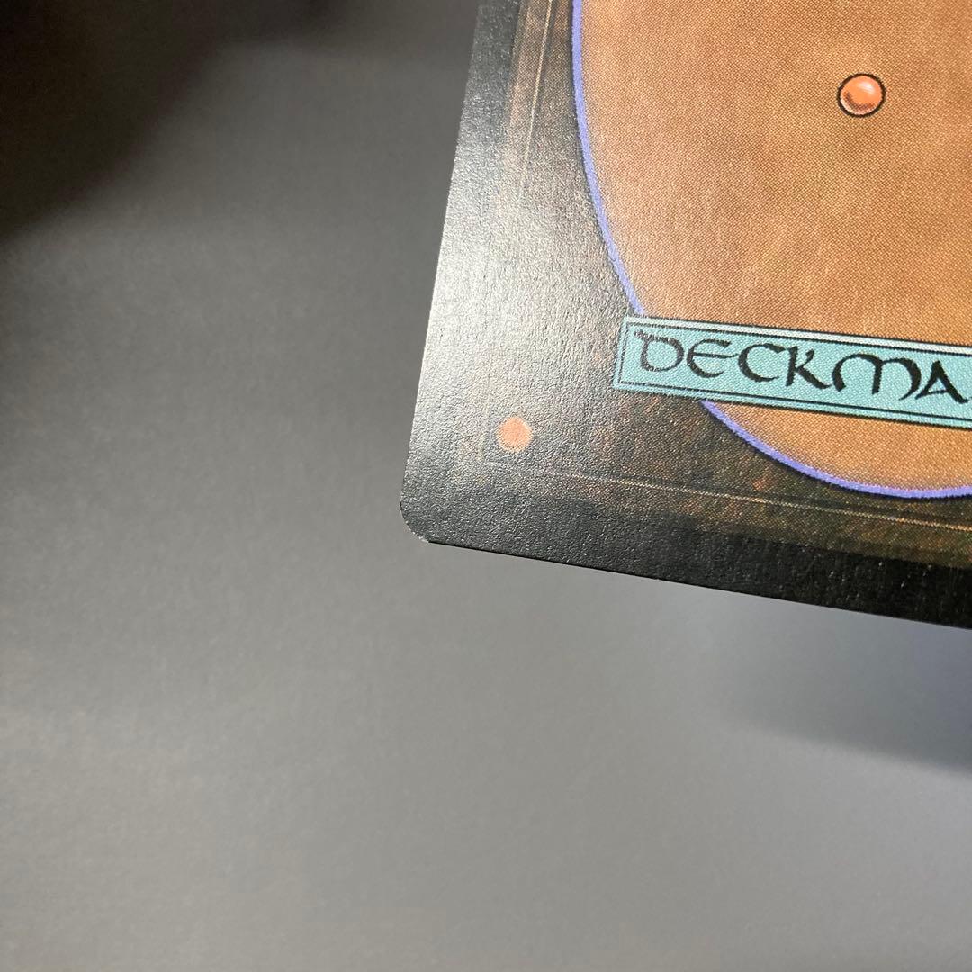 MTG JUD 物静かな思索 日本語 FOIL 1枚 ①