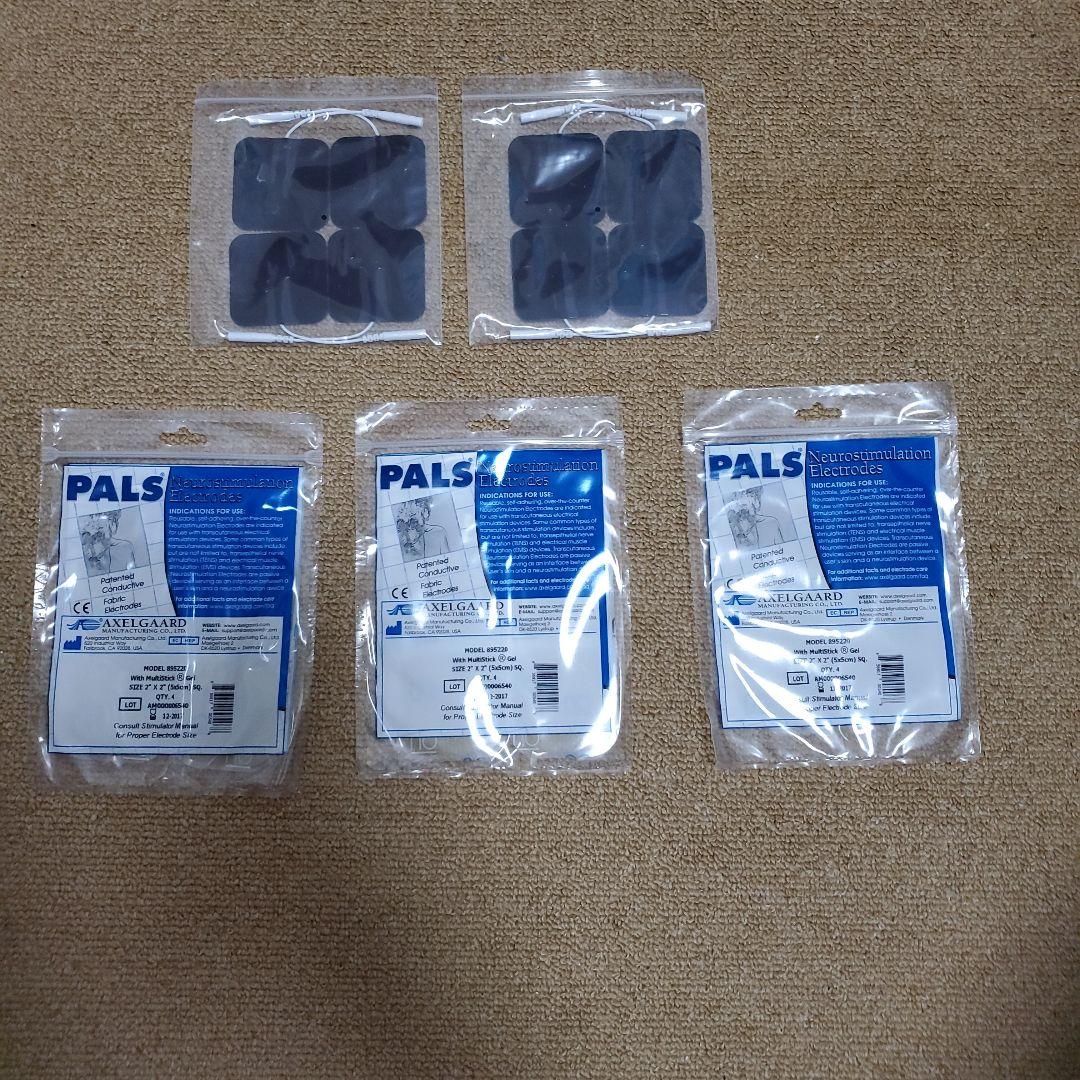 美品　スリムビューティーハウス　スリムキューブ EMS