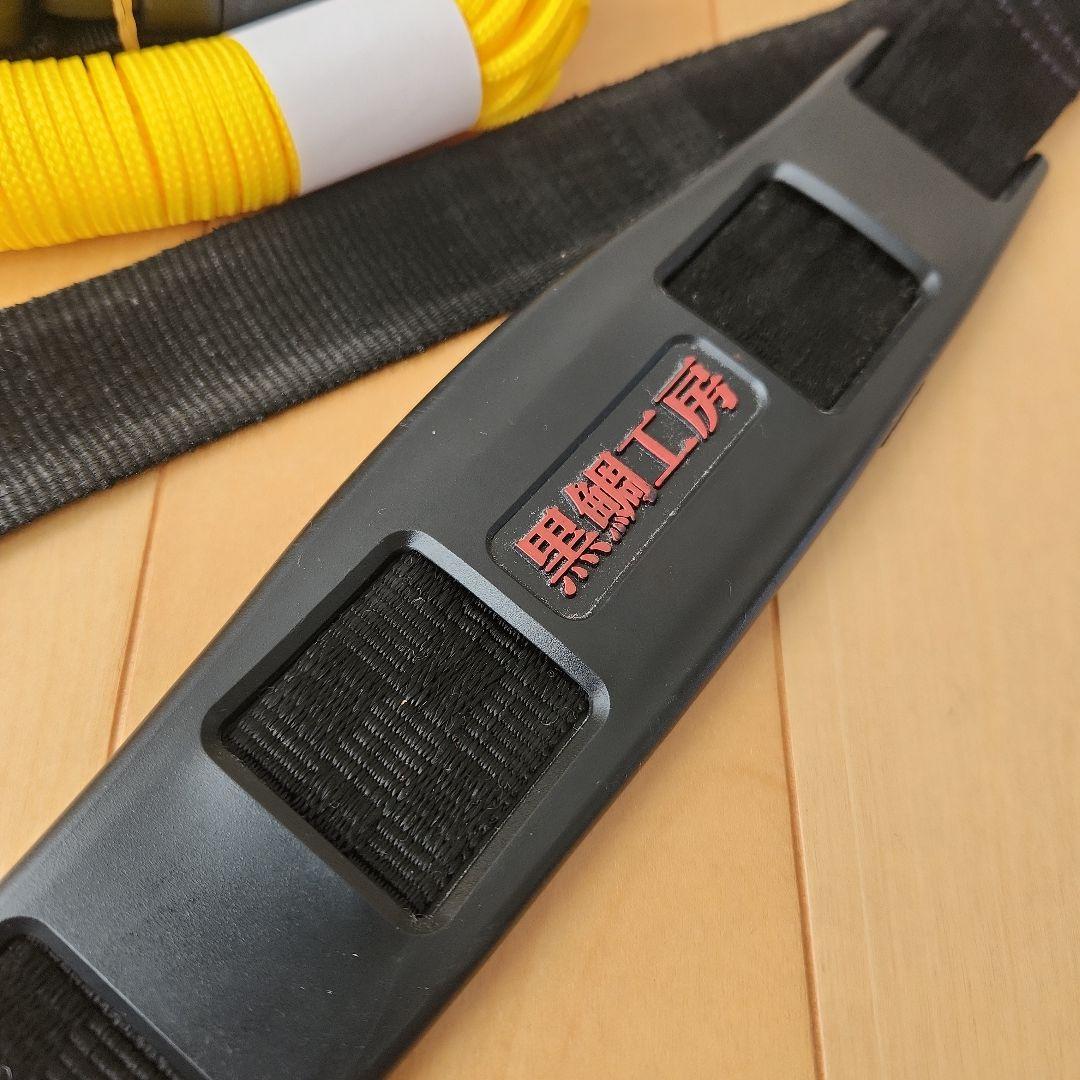 黒鯛工房 エアーセイバーポーチ ASP-II