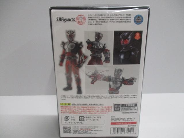 BANDAI バンダイ　S.H.F　真骨彫　仮面ライダー龍騎