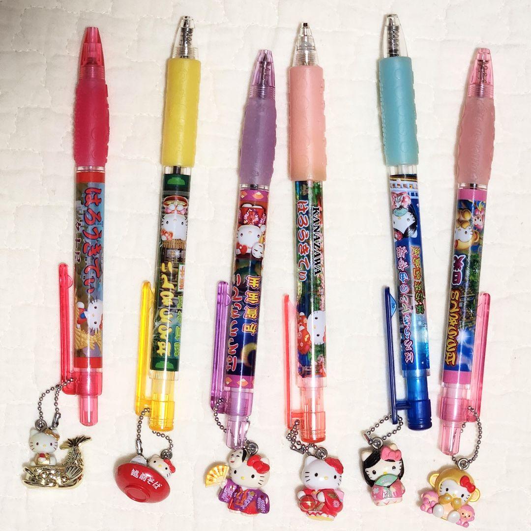 【ご当地キティちゃん】ボールペン·シャープペン/まとめ売り74本/ハローキティ
