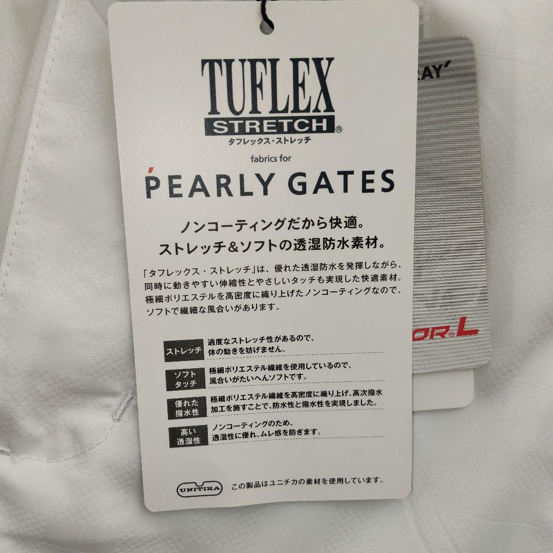 PEARLY GATES 蓄熱素材 ゴルフ スカート ホワイト