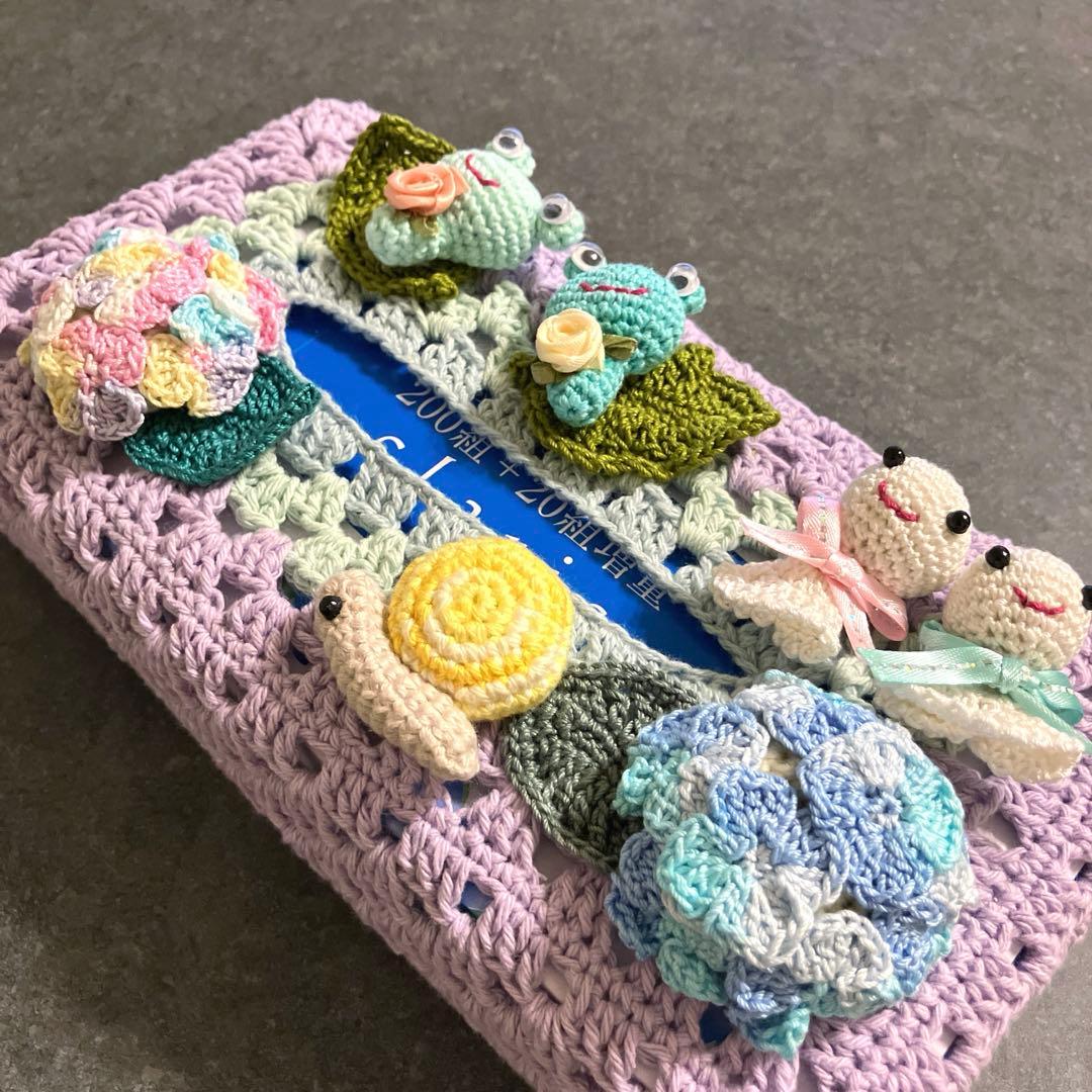 ハンドメイド☆ボックスティッシュカバー☆ティッシュケース☆かぎ針編み