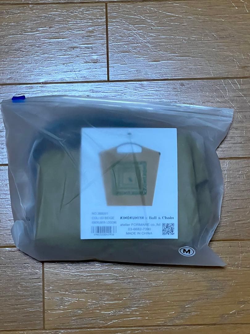 新品・未開封　紀伊國屋　ボールアンドチェーン　コラボ　エコバッグ