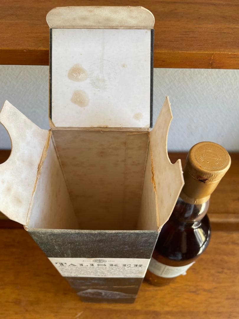 TALISKER モルトウイスキー 750ml 45.8% センターマップ 値下