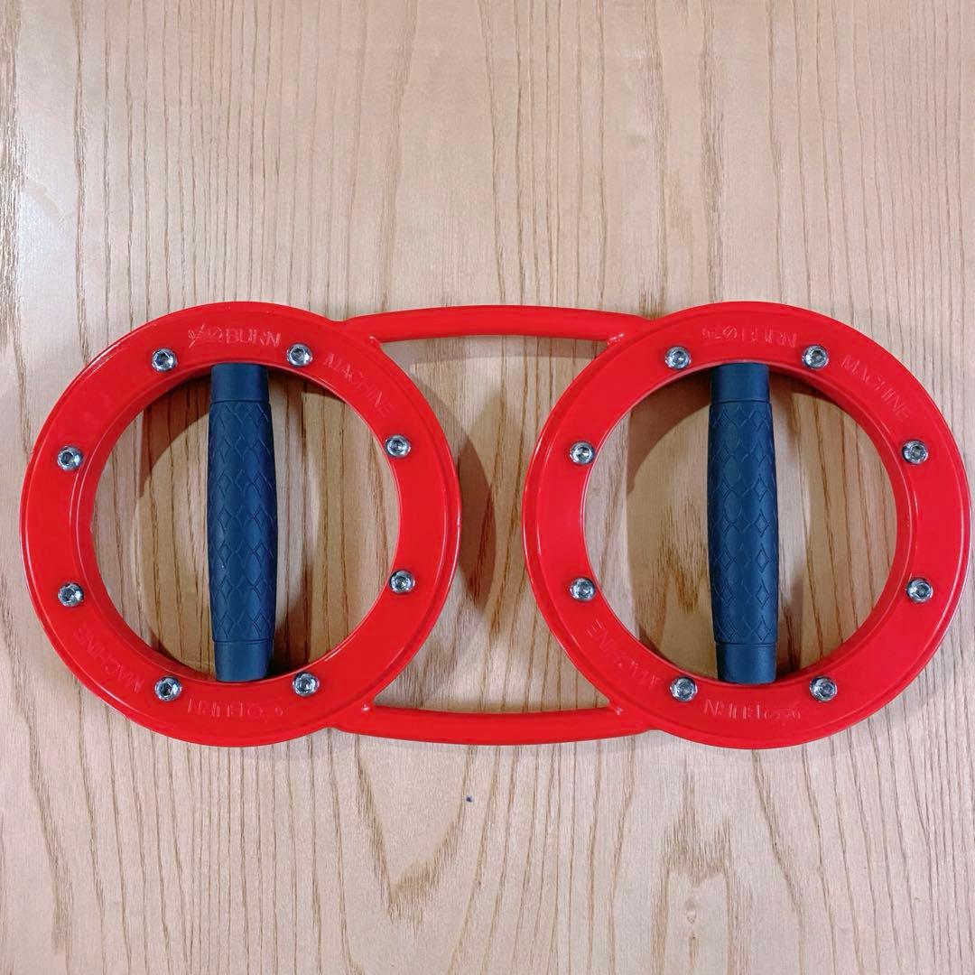 バーンマシン レッド BURN MACHINE Red 1.8kg 赤