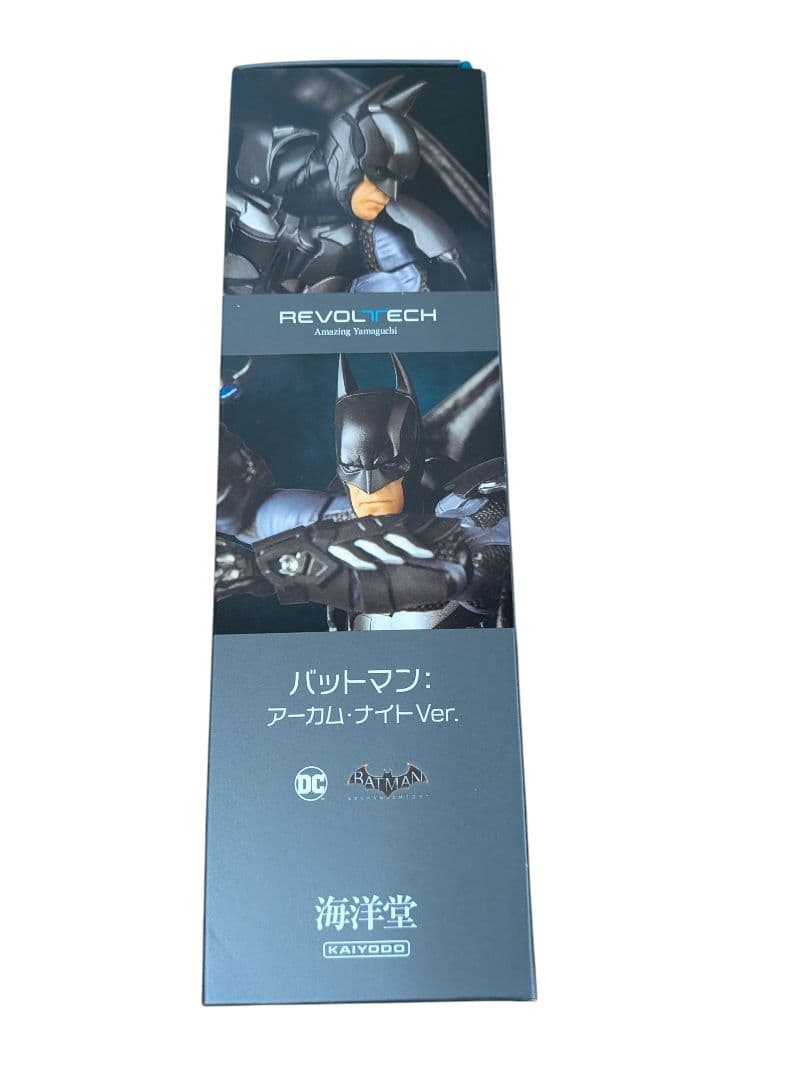未開封 特典付き　リボルテックアメイジング・ヤマグチ バットマンアーカムナイト