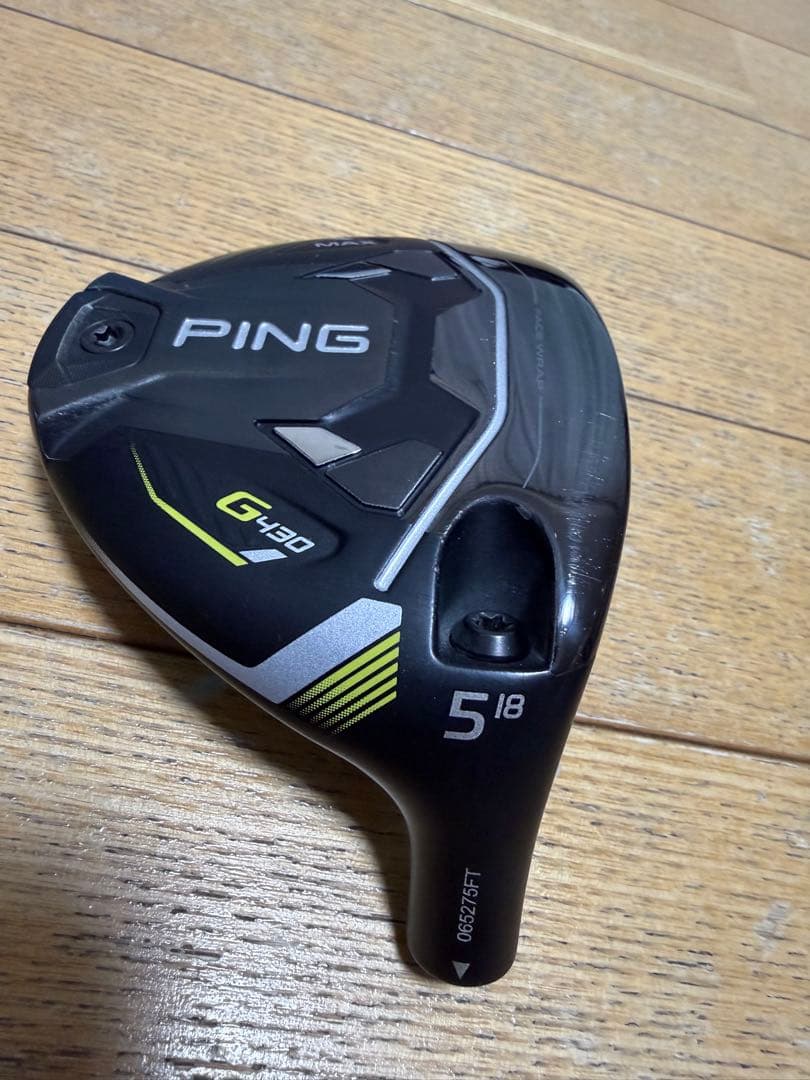 PING G430 MAX フェアウェイウッド 5W ヘッドのみ