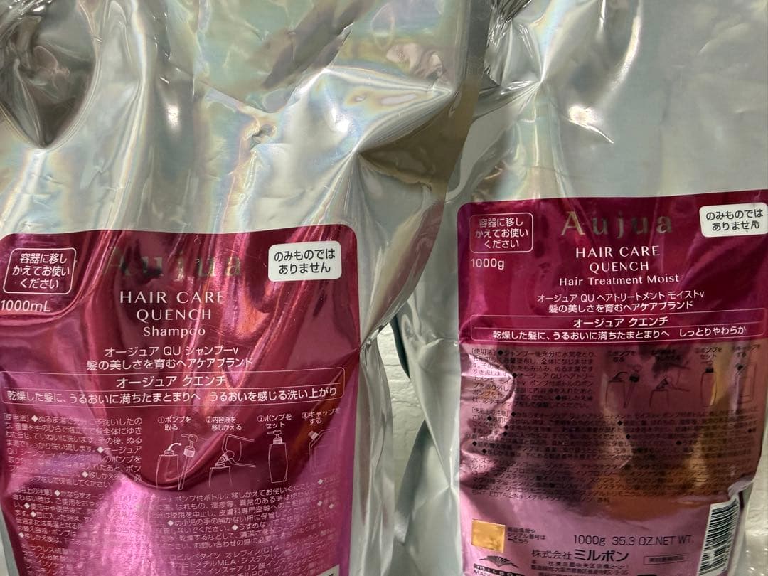 【未開封】オージュア クエンチ 詰め替え