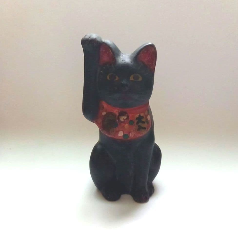 【訳あり品】招き猫　猫の置物　高さ16㎝