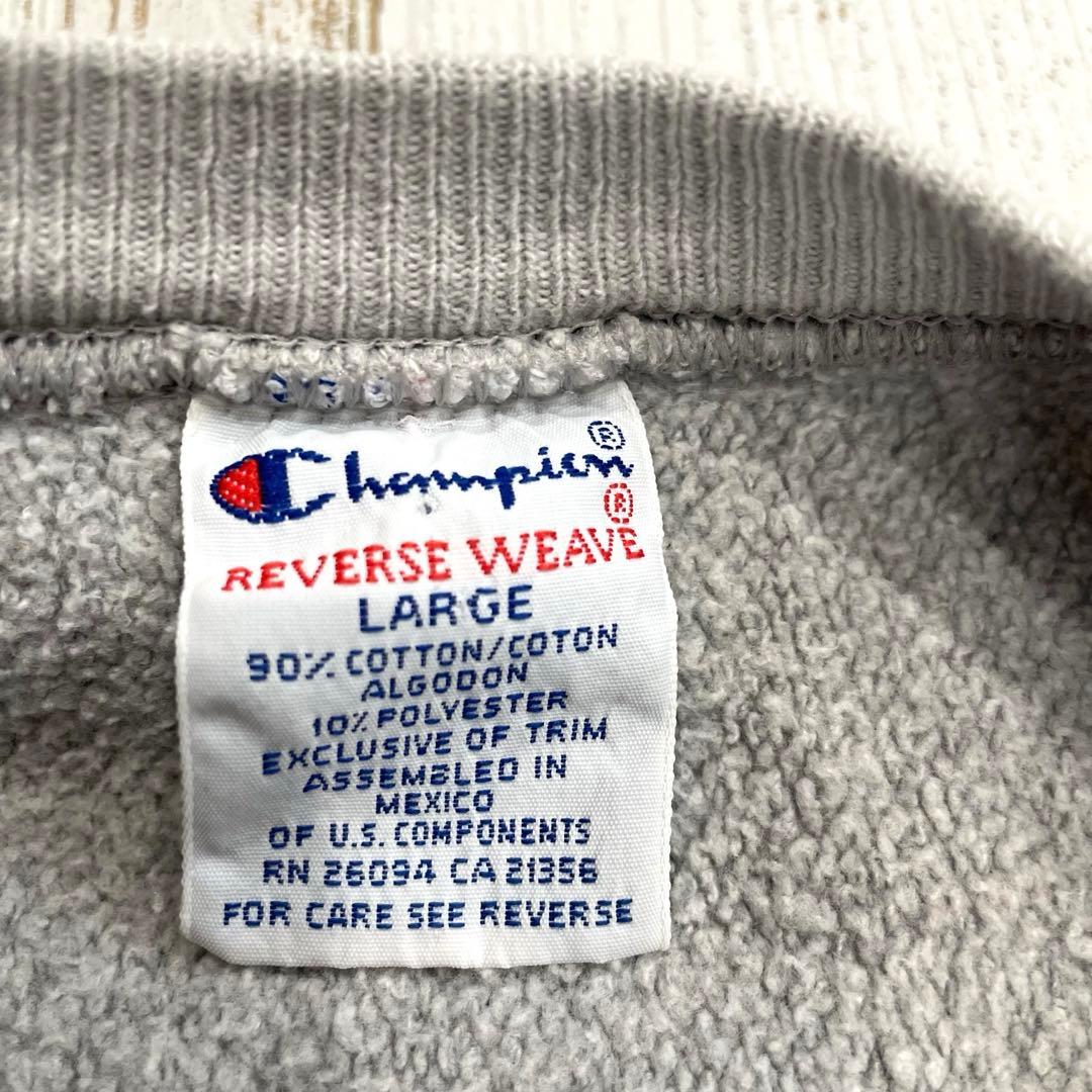 【ブラックワッペン！】チャンピオン　リバースウィーブ　スウェット　トレーナー　黒