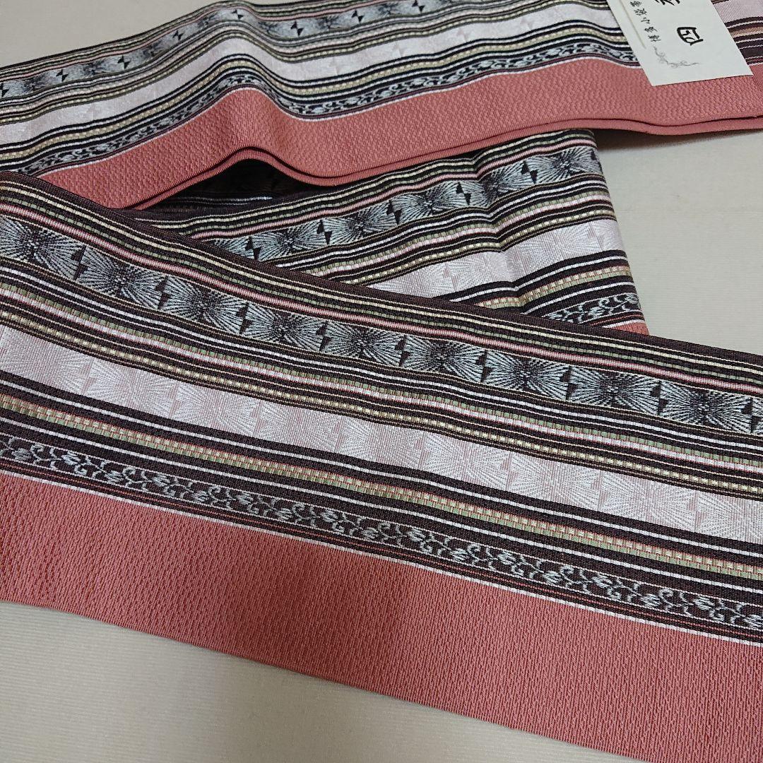 博多織 小袋半幅帯 未使用