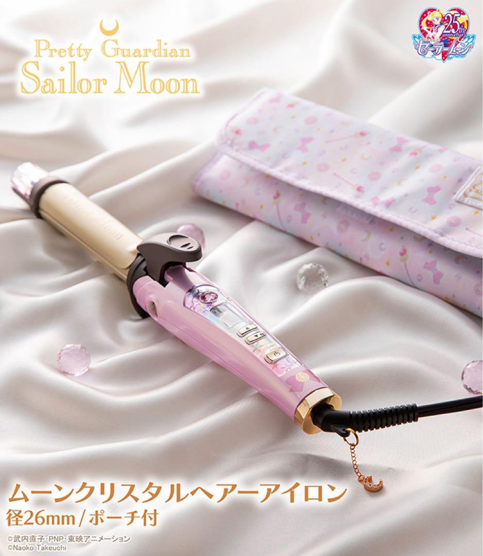 セーラームーン　テスコム　ヘアアイロン　26mm　ストレートアイロン　コテ
