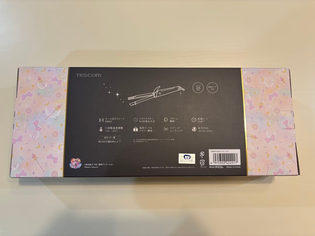 セーラームーン　テスコム　ヘアアイロン　26mm　ストレートアイロン　コテ
