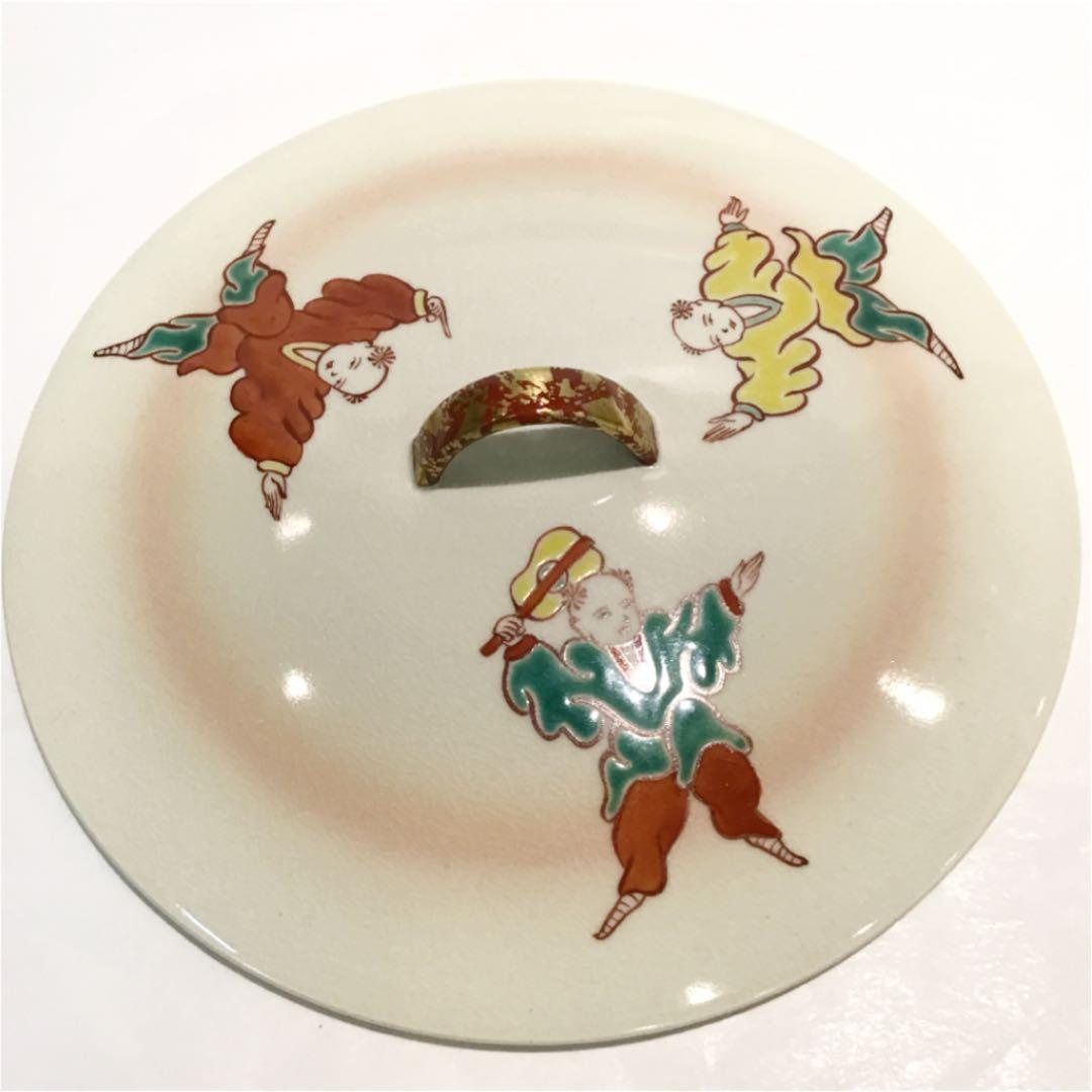 【茶道具】中村秋峰 仁清写末広唐子遊絵 水指