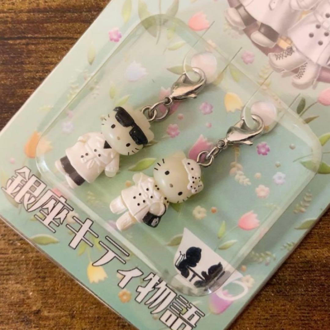 【激レア】ご当地キティ　ハローキティ カップル　銀座キティ物語　希少　入手困難品