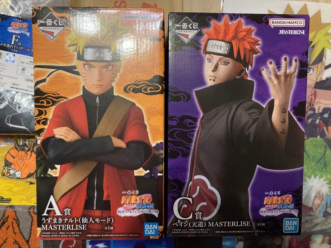 一番くじ NARUTO A賞ナルト仙人モード　C賞ペイン　おまけ付き