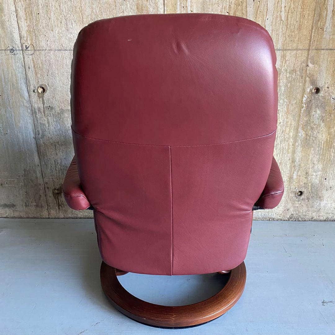 EKORNES Stressless Consul ストレスレス　コンサル　S