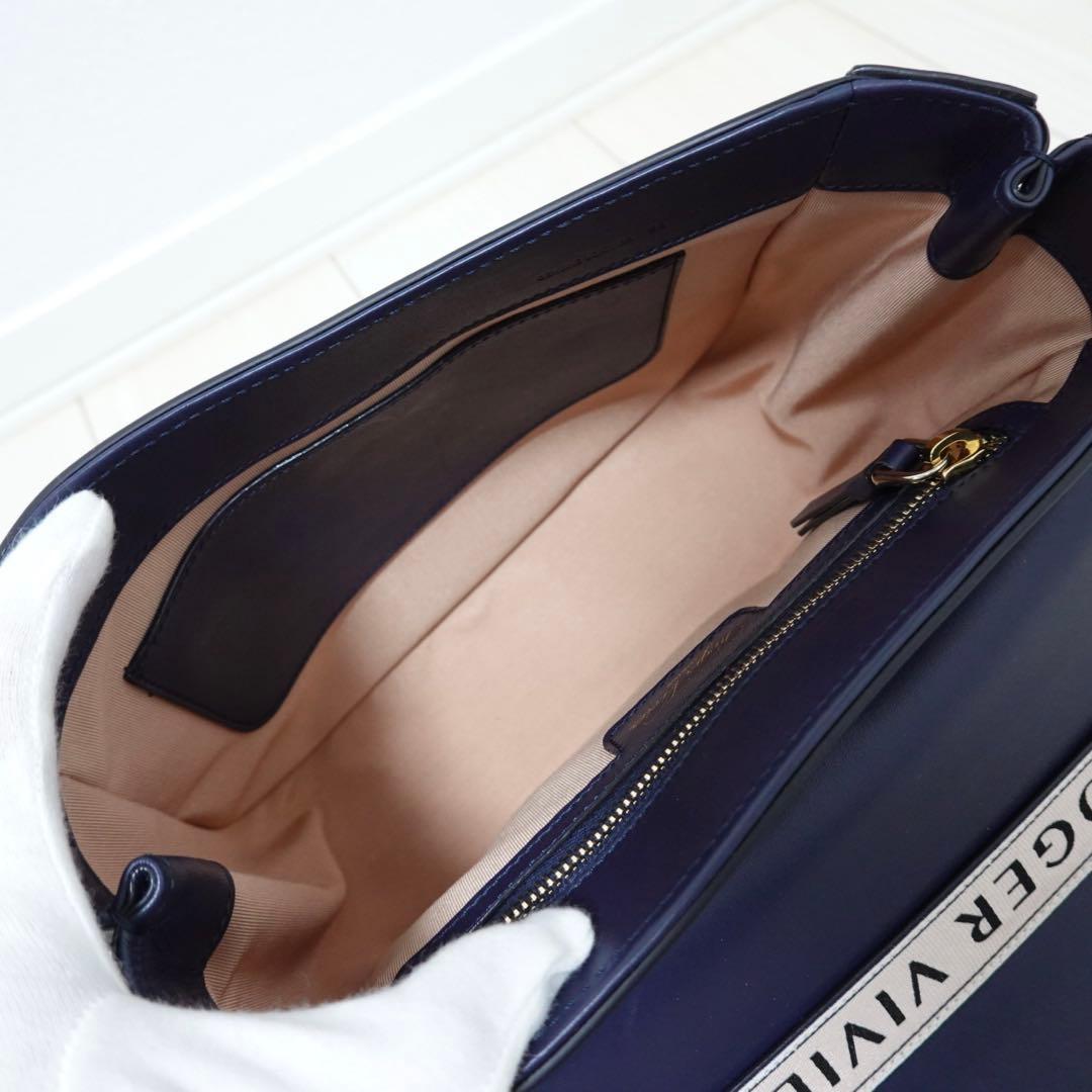 ロジェヴィヴィエ ボーヴィヴィエ　ハンドバッグ　ショルダーバッグ　紺　2way