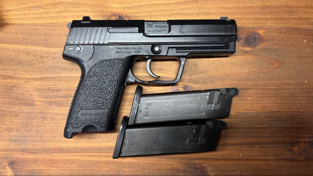 【ガスブローバック】東京マルイUSP　予備マガジン付き