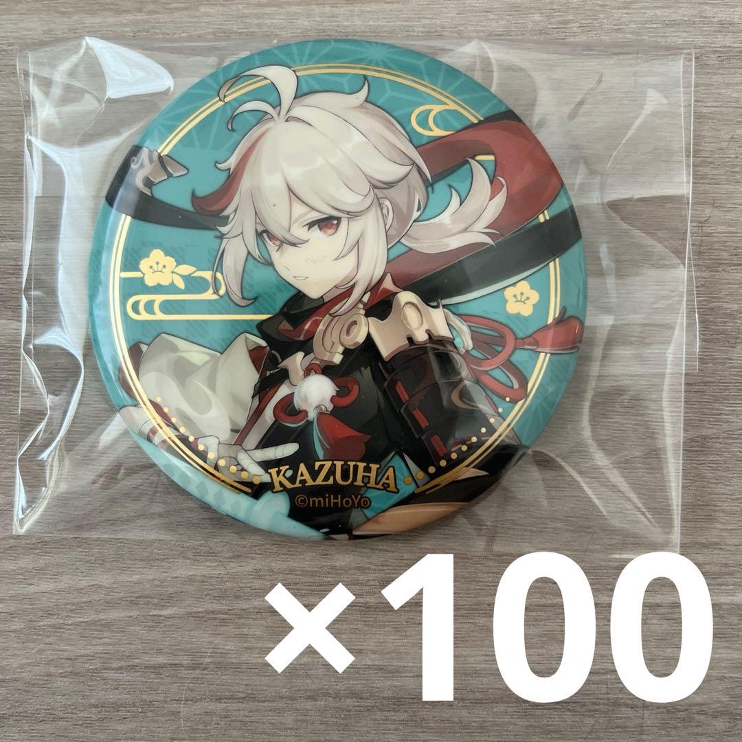原神 楓原 万葉 缶バッジ 100個　　　　　稲妻シリーズ