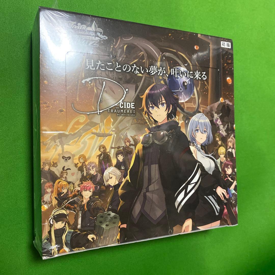 D_CIDE TRAUMEREI 未開封ボックス シュリンク付き