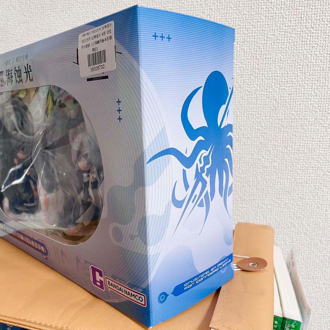 アークナイツ　巡海蝕光　一番くじ スペクター グレイディーアフィギュア④