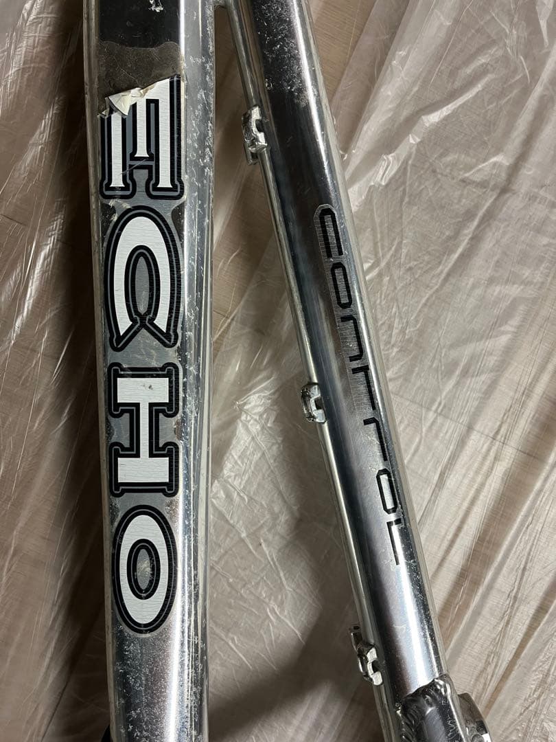 ECHO CONRROL トライアル　エコー コントロール