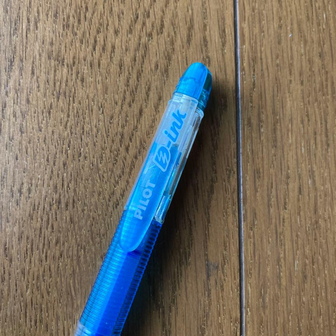 廃盤、レア、希少　パイロット消しゴムで消せるゲルインクボールペン　廃盤ボールペン