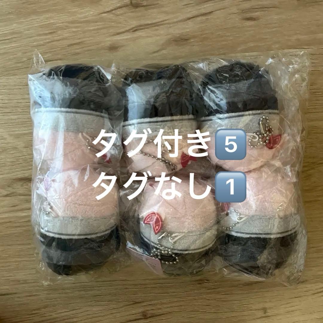 暁山瑞希 もちマス 6個 バラ売り可