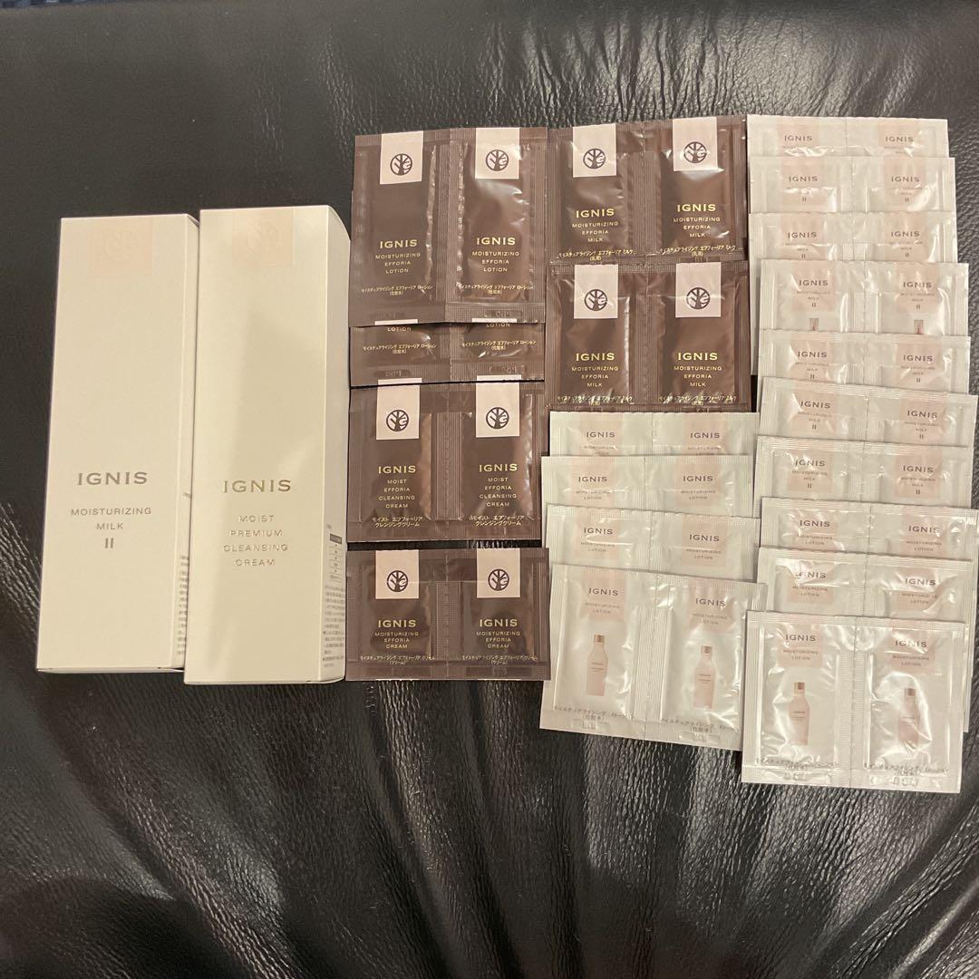 ymd*イグニスモイスチュアライジングミルク　クレンジングクリーム