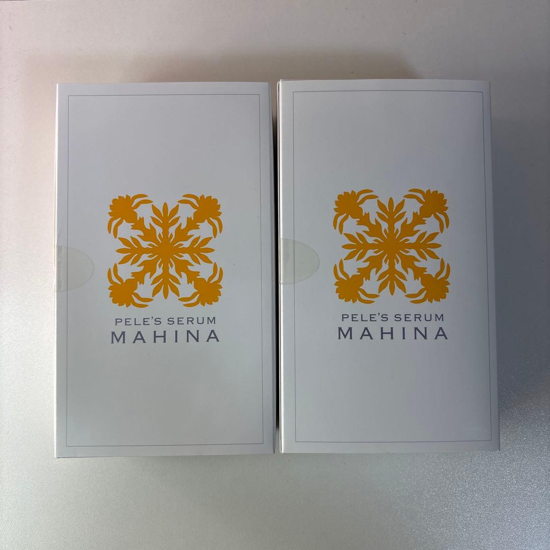 ペレズセラム マヒナ 美容液 15mL ×2箱セット