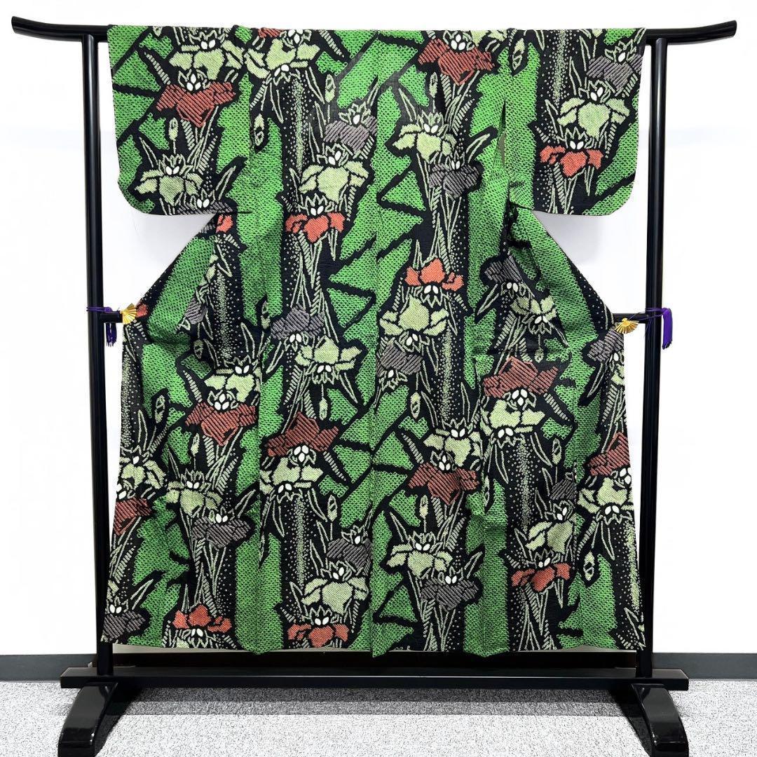 浴衣　有松鳴海絞り　菖蒲　花模様　グリーン　　着物　055w p