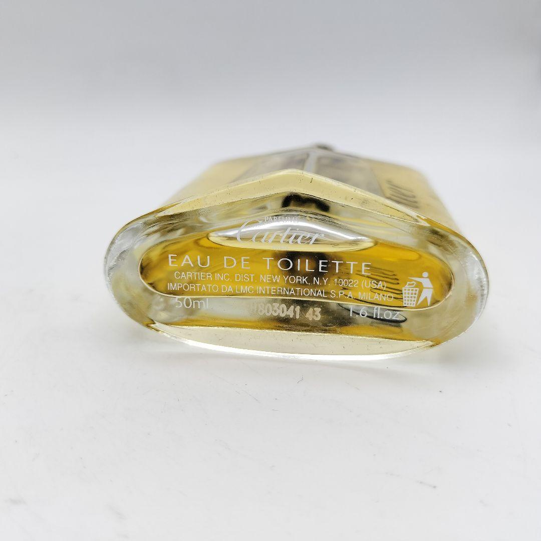 ■希少　カルティエ　デクラレーション　オードトワレ　50ml