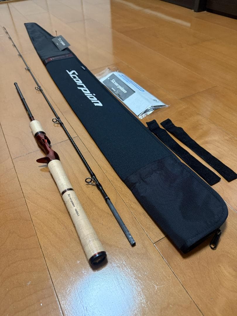 SHIMANO Scorpion 1600SS-2 スコーピオン フリースタイル