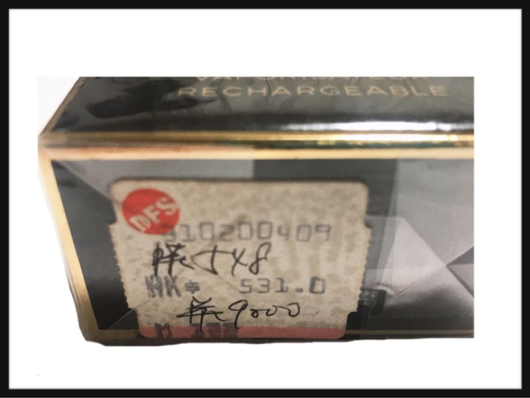 未開封 シャネル coco  オードゥパルファム ヴァポリザター  60ml