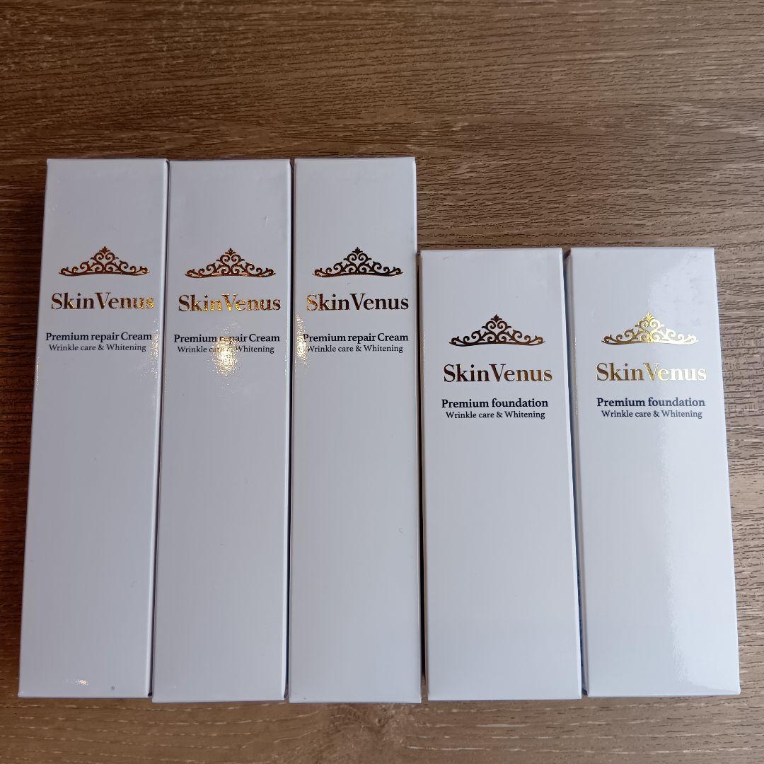 スキンヴィーナス　リンクルホワイトクリームNcと美白リキッドファンデーション新品