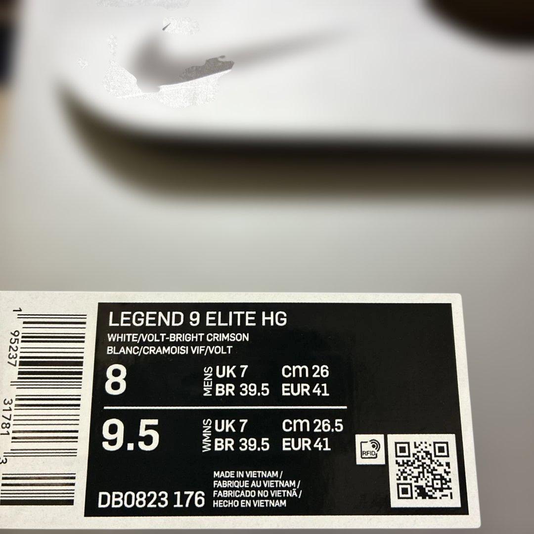 新品タグ箱袋あり　Nike ティエンポレジェンド9 HG 26cm スパイク