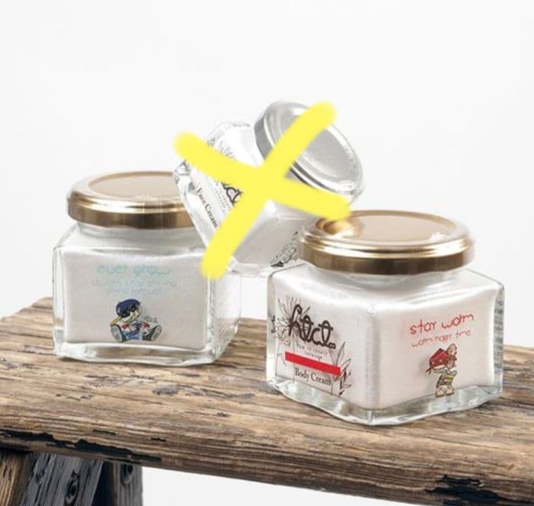 まろ様UVERworld15/e organic×htctooボディクリームセッ