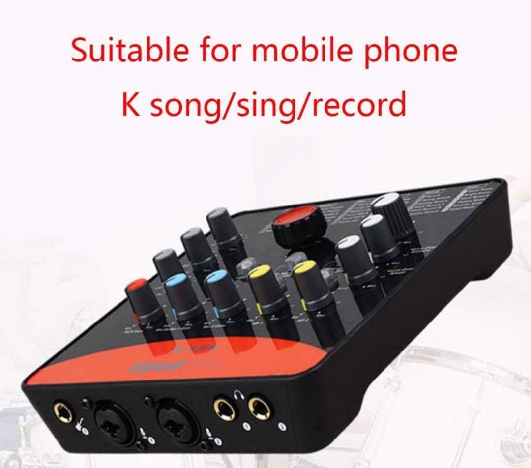 1 セット Upod プロフェッショナル外部サウンドカードマイク 48V USB