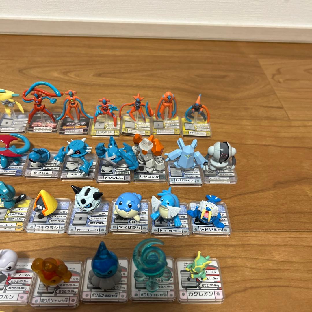 フルカラーアドバンス　ポケモン　バンダイ　1〜15 フルコンプ+α 178体