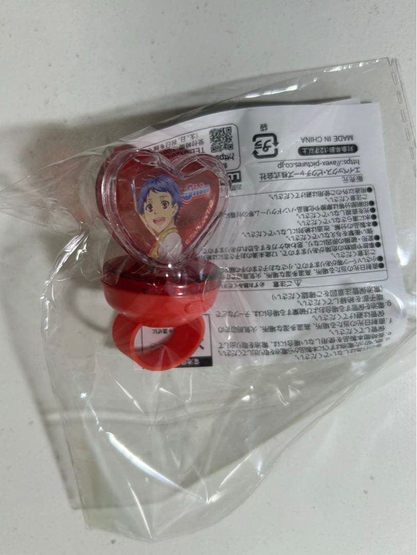 リングライト キンツア SePTENTRION セット