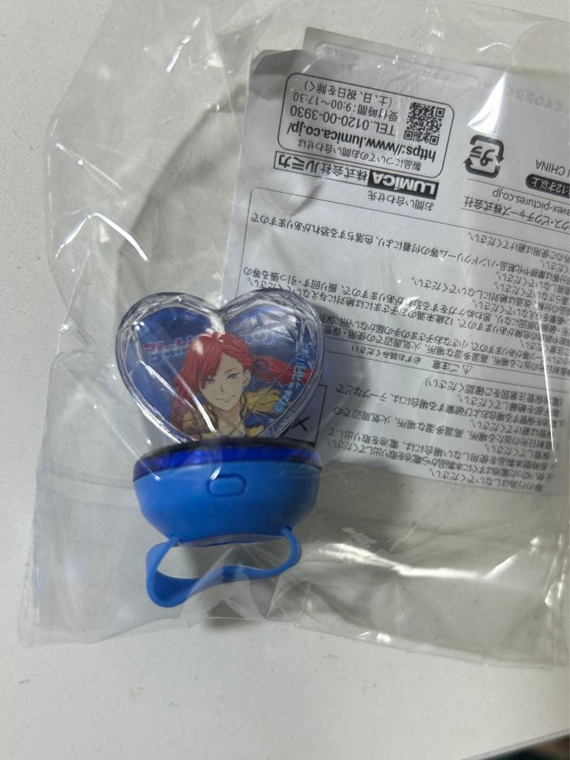 リングライト キンツア SePTENTRION セット