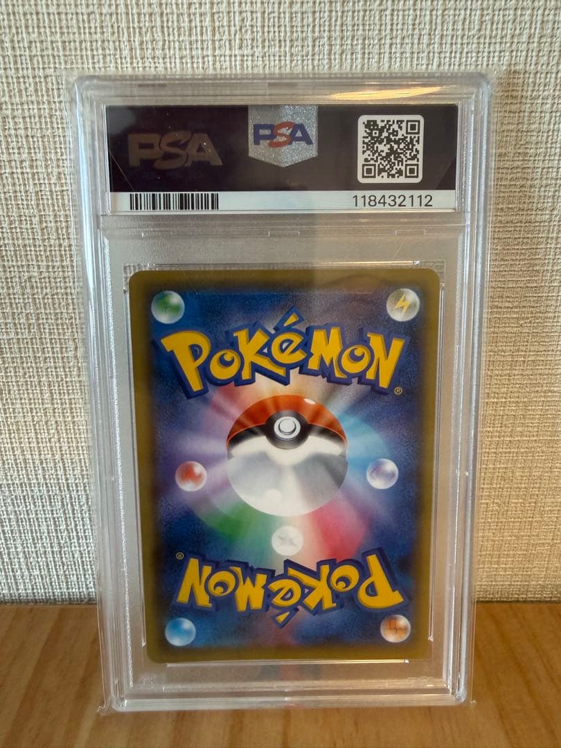 psa10 エーフィVMAX イーブイヒーローズ プロモ