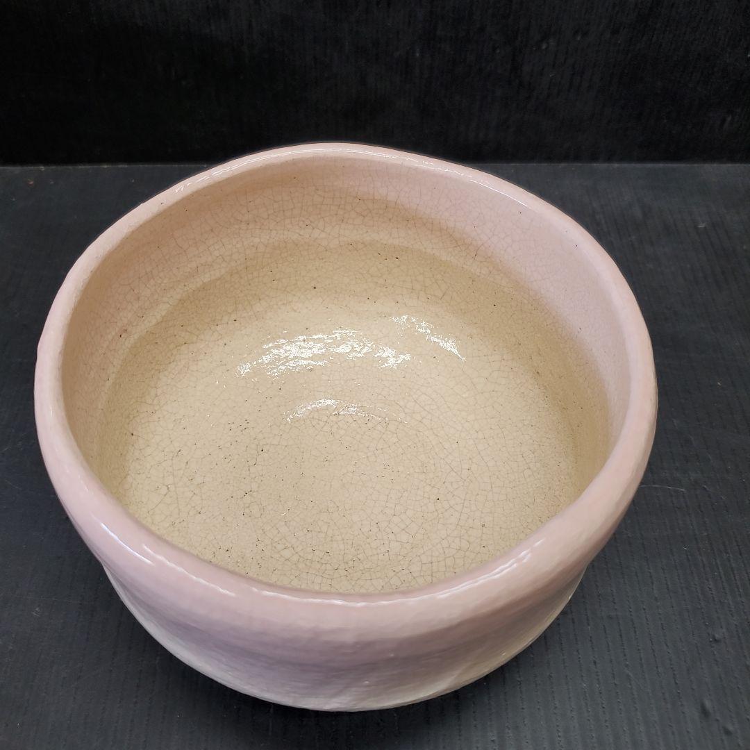 楽入窯 吉村楽入 朝顔図 茶道具 茶碗 抹茶碗 14