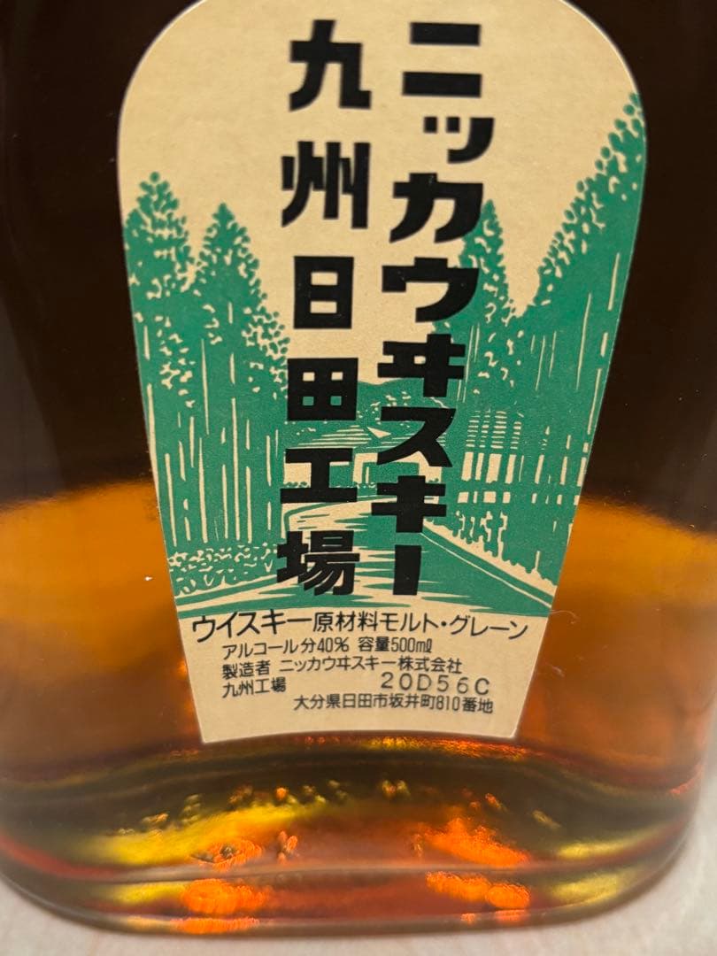 【未開封】ニッカウヰスキー 500ml 九州日田工場製　THE DEACON